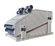 vibrating screen