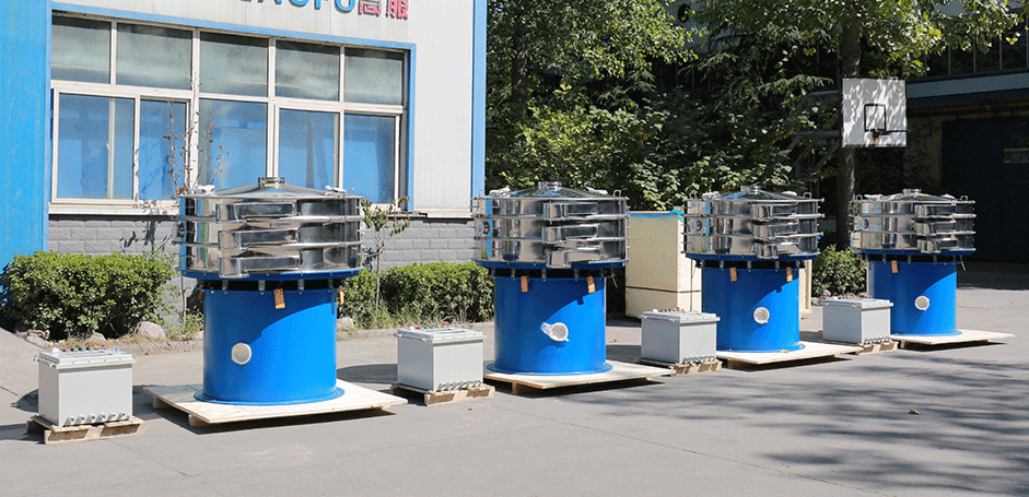 Ultrasonic Vibrating Screen Customer Testimonials3.png
