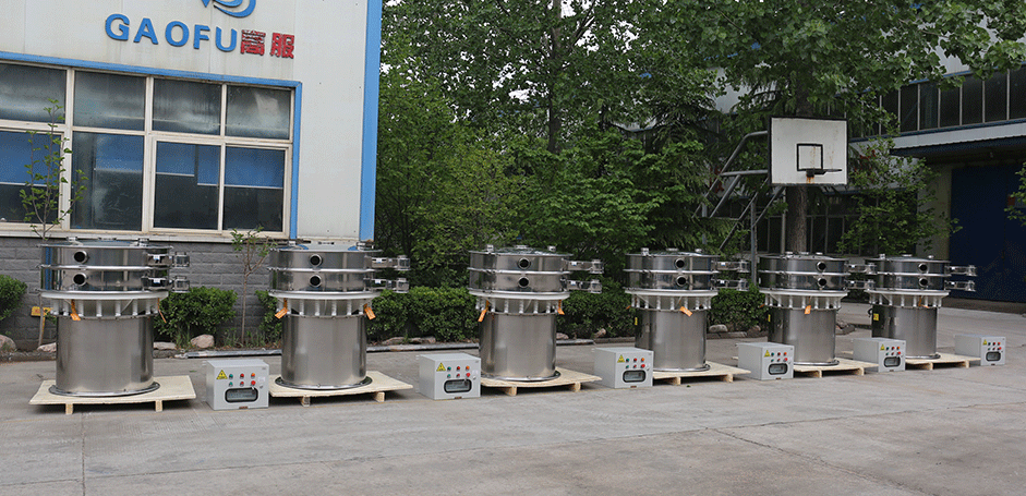 Ultrasonic Vibrating Screen Customer Testimonials4.png