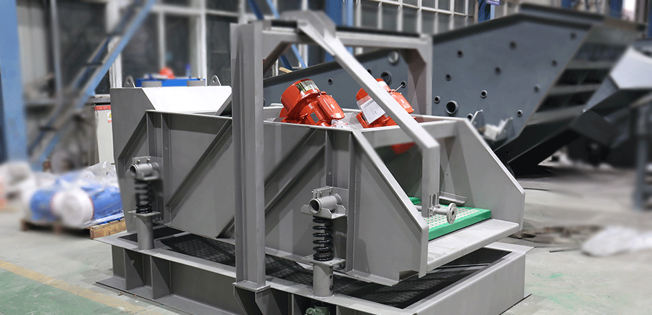 Fully automatic self-cleaning vibrating screen customer testimony2.png