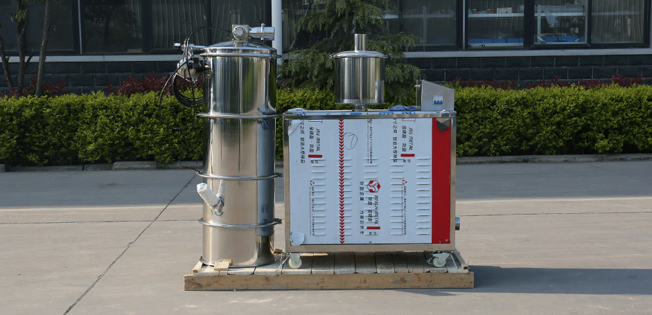 Vacuum feeder customer witness3.png