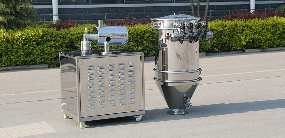 Vacuum feeder customer witness2.png