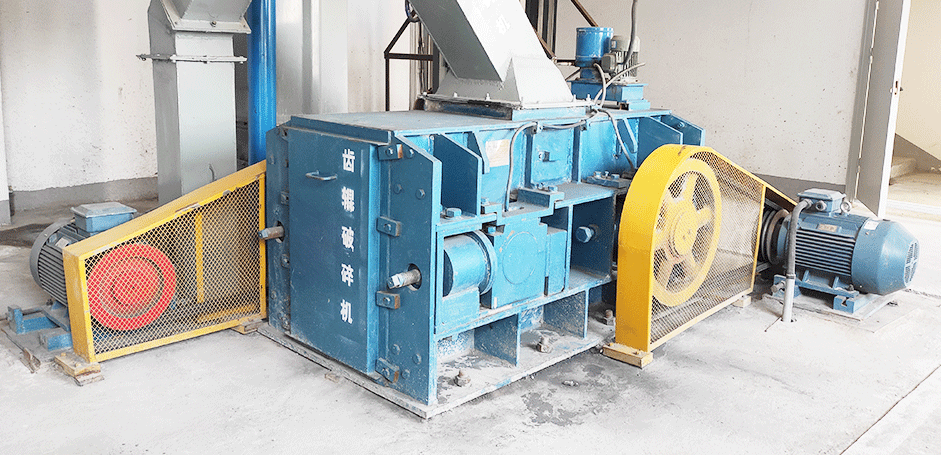 Two roll crusher customer witness3.png