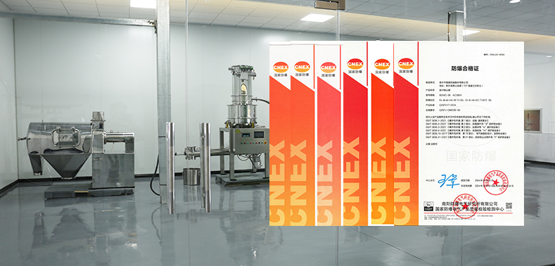 Product center