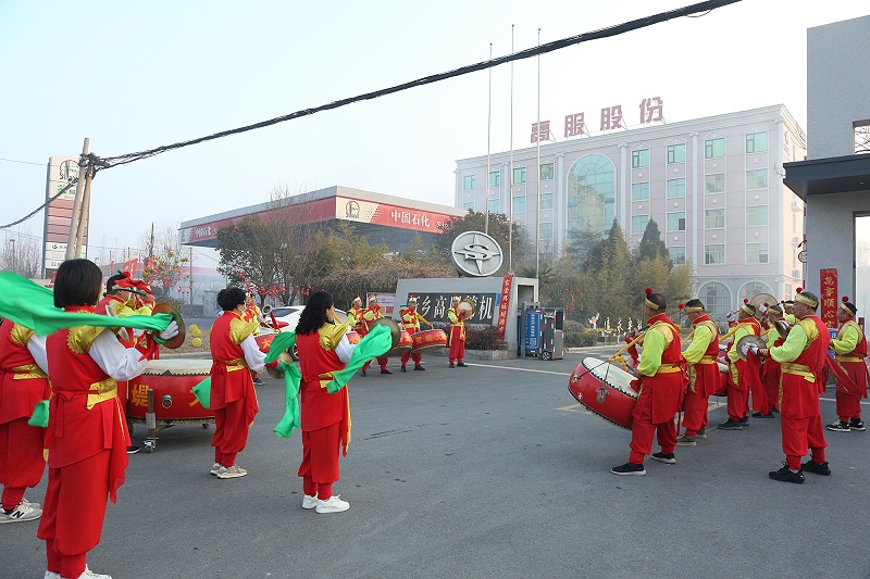 Gaofu Machinery starts production in 2025