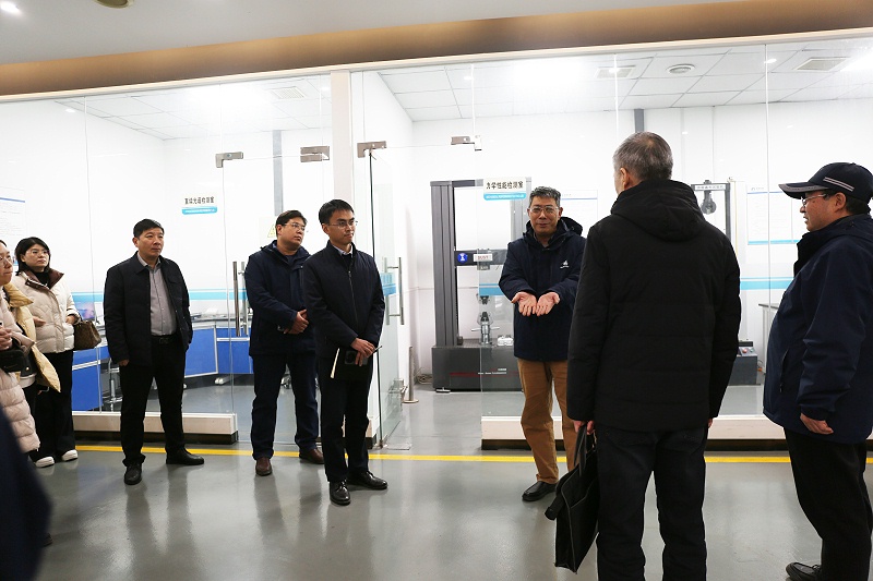 Henan Academy of Sciences Institute came to Gaofu Machinery for research.jpg
