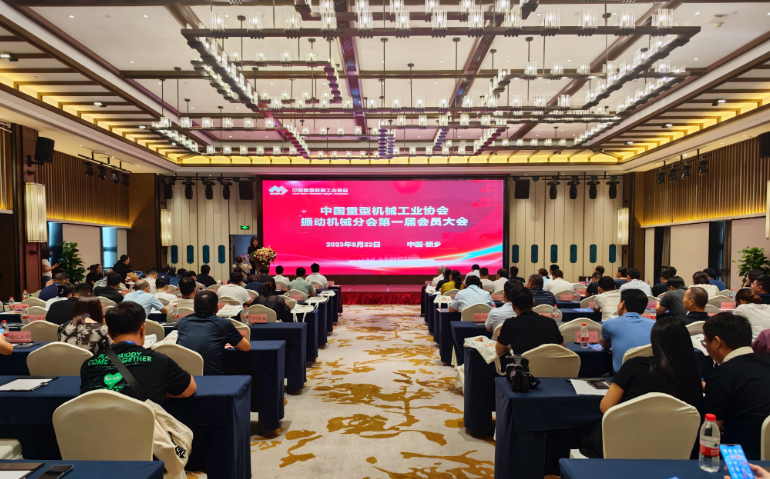 Vibration Capital welcomes good news again: National industry associations settle in Xinxiang County.png