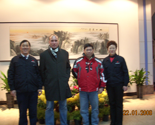 After-sales service