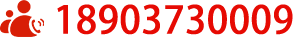 Sales hotline