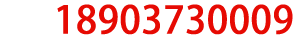 Sales hotline