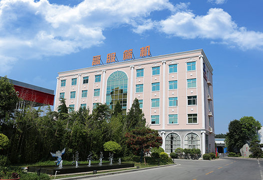 Gao Fu Complex building