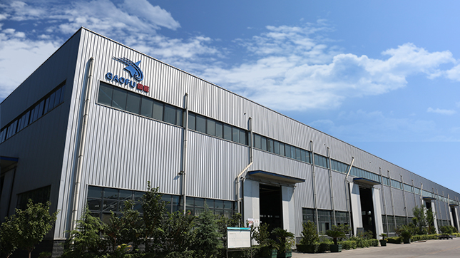 Gao Fu factory