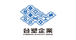 台塑企业