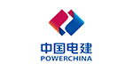 中国电建
