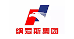 纳爱斯